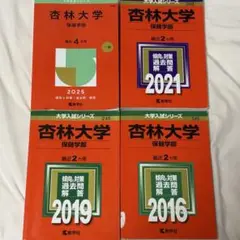 Item thumbnail for item db5edb83-69d9-401b-9d6a-86ed3e6bb7ff