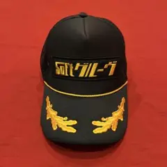 未使用品　ピエール瀧　ユアレコ　キャップ　電気グルーヴ 未使用品 ピエール瀧 ユアレコ キャップ 電気グルーヴ - メルカリ