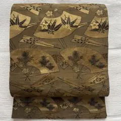 Item thumbnail for item a4d0c2de-e375-49d5-ad35-ee2c4f89a66a