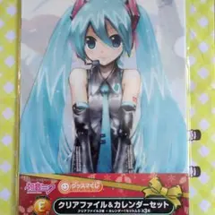 初音ミク グッスマくじクリアファイル
