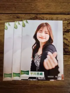 ボートレース　大山千広サイン入りぬいぐるみ&ワッペンキーホルダー　写真オマケ Amazon.co.jp: ボートレース 大山千広サイン入りぬいぐるみ