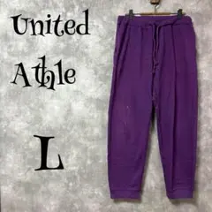【ユナイテッドアスレ /unitedAthle】　スウェット　紫　パープル　Ｌ