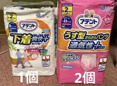 Item thumbnail for item 4d520c02-00af-4d45-98db-ba70afc0a594