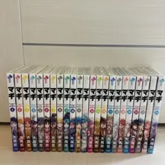 【値下げ】マギ 1〜24巻