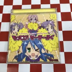 Item thumbnail for item 5288434f-99e6-45fc-917d-531795caeda9