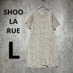 A0595【SHOO・LA・RUE 】ドット柄ワンピース Lサイズ