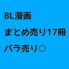 Item thumbnail for item b0445b42-43a6-4877-93c3-27008172004a