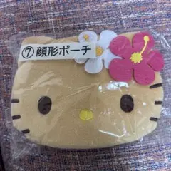 サンリオ ハローキティ 日焼け 当たりくじ 顔形ポーチ
