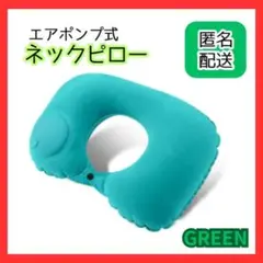 Item thumbnail for item 681d97ae-61a7-4d18-aa25-9c3d987eb85d