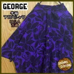 Item thumbnail for item 92933264-d1ff-405c-818a-16871f17d71b