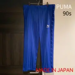 Item thumbnail for item beae3777-52b6-45a2-87be-fda210e6f63f