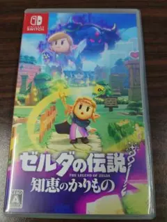 Switch ゼルダの伝説 知恵のかりもの