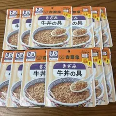 Item thumbnail for item d48c4e8c-ece1-4765-b823-7809329db12e