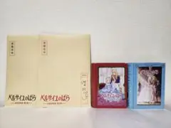 2025年最新】ベルサイユのばら BOOK 缶ボックスの人気アイテム