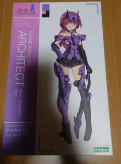 コトブキヤ フレームアームズ・ガール アーキテクト ジャンク