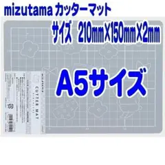 Item thumbnail for item 76d5359f-efc3-4d7d-ad61-db06105c48b7