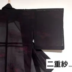 Item thumbnail for item 454def93-4eee-4bd5-b8a0-278d4564f748