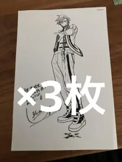 TSUTAYA 特典 24巻　桃源暗鬼　ペーパー