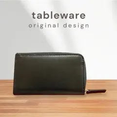 ✨新品未使用✨ビジネスレザーファクトリーブラックグリーン　チャック付き財布　残3