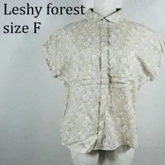 美品 レーシーフォレスト Leshy forest 花柄 ブラウス【392】