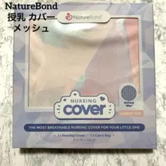 Item thumbnail for item df421248-ce99-4d32-8f2f-7c9940a4631b