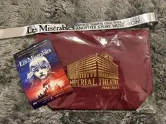 「Les Misérables」非売品トートバッグ & 銀テープ３本 歌詞カード Les Misérables 銀テープ 3色フルサイズトートバッグ歌詞カード