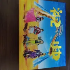 ももクロ　祝典　初回限定版