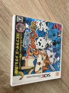 妖怪ウォッチ3 スシ ニンテンドー3DS 妖怪ウォッチ