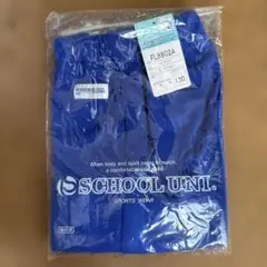 スクールユニ　ハーフパンツ　130サイズ　インクブルー　FL8802A