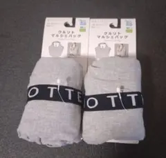 Item thumbnail for item 68016dc3-1cb8-4506-b5eb-5aad0eb8a808