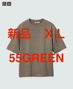 新品 ユニクロ U エアリズムコットンオーバーサイズTシャツ/5分袖 XL
