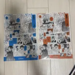 ホリミヤ展　クリアファイル　ホリミヤ