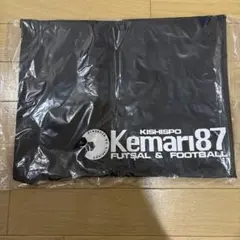 Kemari87 KISHISPO キシスポ　シューズケース