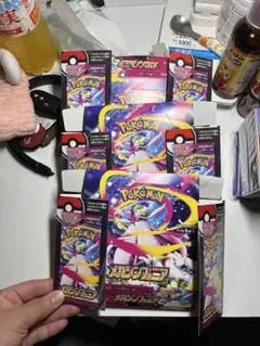 ポケモンカードゲームMEGA 拡張パック3枚