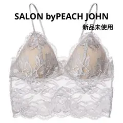 SALON byPEACH JOHN アンティークブルームキャミトップ ホワイト