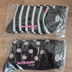 Item thumbnail for item ae58e514-4f32-4461-897a-8e32124ae968