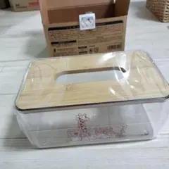 たべっ子どうぶつクリアティッシュケース
