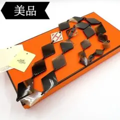 ◇エルメス◇バッファローホーン/ネックレス
