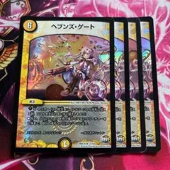 Item thumbnail for item ac02e9f4-4fc7-40be-8102-faa9b46602fb