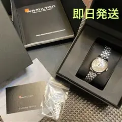 ハミルトン ライルロード腕時計