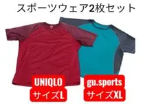 UNIQLO Lサイズ gu.sports XLサイズ スポーツウェア2枚セット