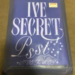 【トレカ・ポラロイドなし】IVE SECRET アイブ アルバム