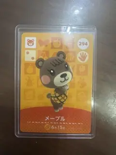どうぶつの森amiiboカード メープル