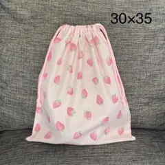 Item thumbnail for item 3dab4a7e-84d6-44ab-9547-ad79e653567d