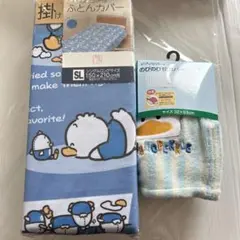 新品⭐️Sanrioペックル　枕カバー布団カバー　セット