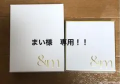 u0026m モイスチャーバランスソープ