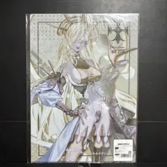 Item thumbnail for item acfe3910-1fe9-4230-b812-65cce80480f2