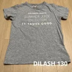 DILASH Tシャツ 130