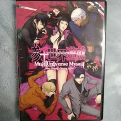 参千世界遊戯 PCゲーム ソフト