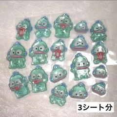 【サンリオ】はぴだんぶい　ボンボンドロップシール　ハンギョドン　3シート分